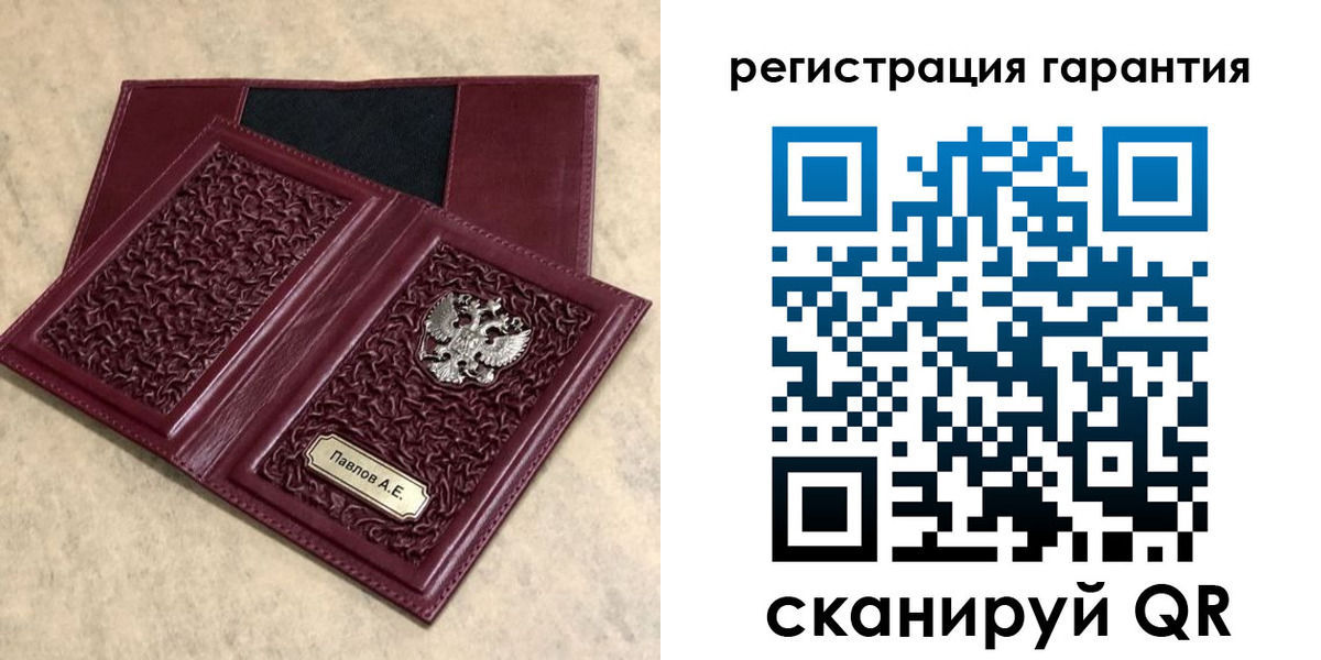 прописка для кредита в Дюртюли
