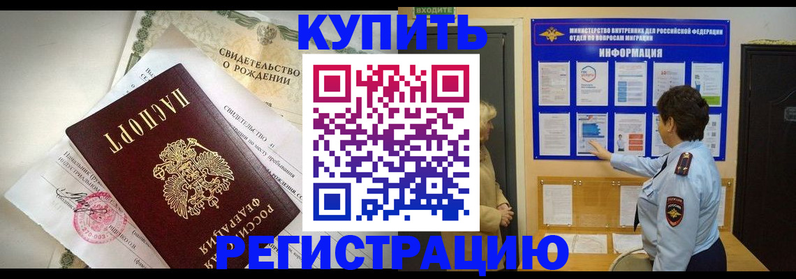 форма 3 в Дюртюли